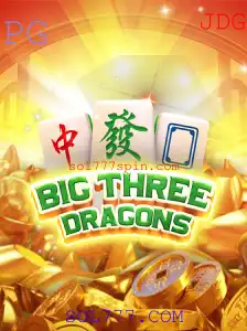 BigThreeDragons: Uma Jornada Épica no Mundo dos Dragões