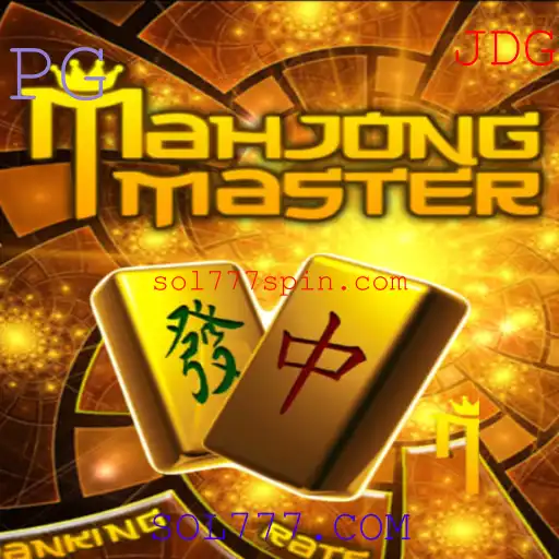 Descubra o Fascinante Mundo de MahJongMaster no SOL777.COM