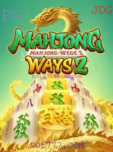 MahjongWays2: Descubra o Fascinante Mundo do Mahjong Online