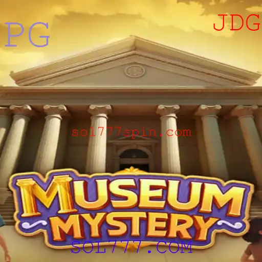 MuseumMystery: Uma Jornada Emocionante pelos Segredos do Passado
