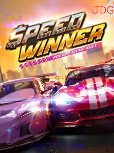 Explorando o Mundo de SpeedWinner: Descrição, Introdução e Regras