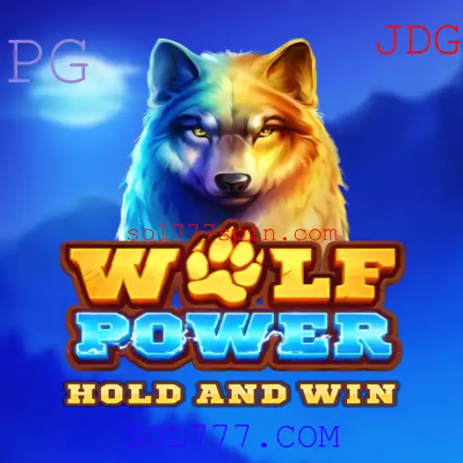 Descubra o Universo de WolfPower: Uma Jornada Dentro do Novo Jogo de Aventura